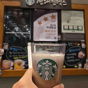 스타벅스 대표 사진
