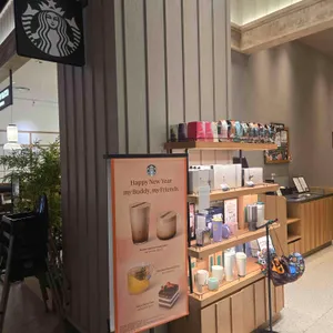 스타벅스 대표 사진