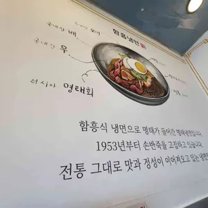 속초아바이 신다신 리뷰 사진