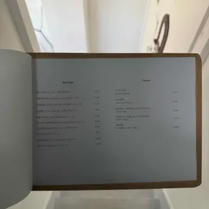 네살차이 리뷰 사진