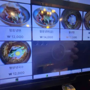 속초아바이 신다신 리뷰 사진