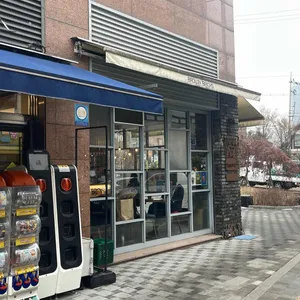 브라운브릭스 사진