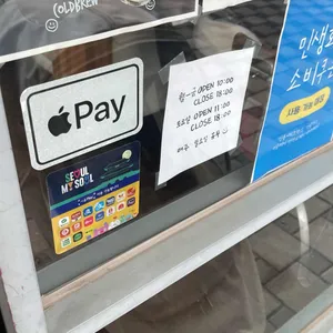 브라운브릭스 리뷰 사진