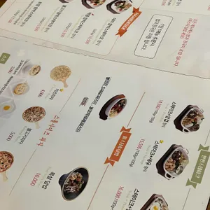 모모스테이크 리뷰 사진