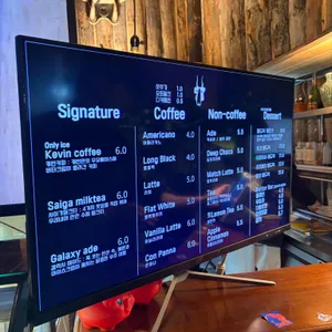 스마스 커피 리뷰 사진