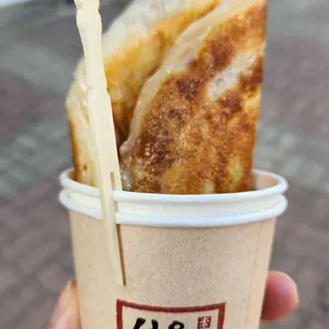 서울호떡 사진 1