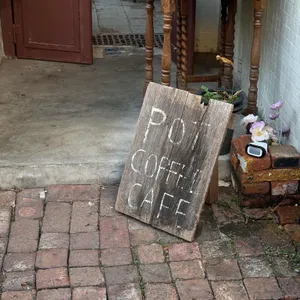 팟오브부산 리뷰 사진