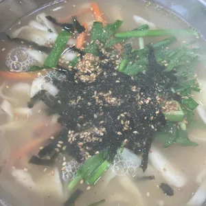 수제비집 사진 1