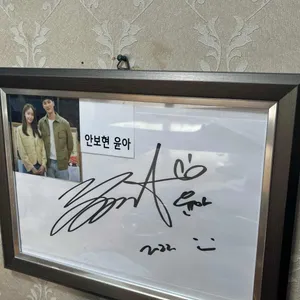 제일식당 리뷰 사진