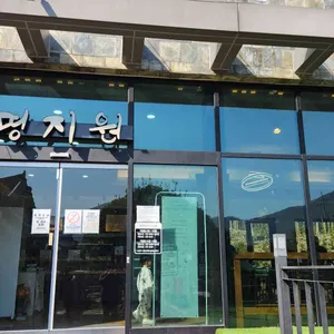 더치스토리카페 대표 사진