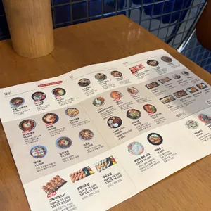 키햐아 리뷰 사진