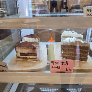 오늘의날씨 리뷰 사진