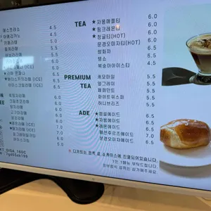 카페서들 리뷰 사진