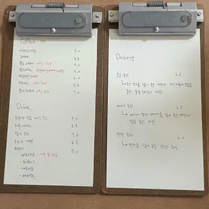 혹호 리뷰 사진