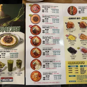 청년다방 리뷰 사진