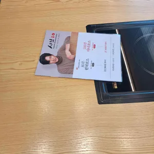 샤브20 리뷰 사진