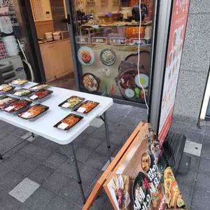 진이찬방 대표 사진