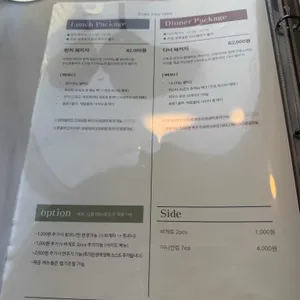 디어피노 리뷰 사진