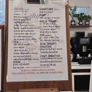 도로시쿠케 리뷰 사진