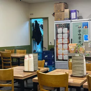 지장수전주콩나물국밥 대표 사진