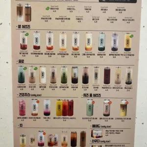 읍천리382 리뷰 사진