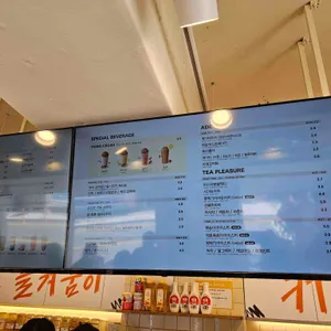 메가MGC커피 리뷰 사진