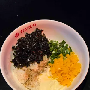 한신포차 대표 사진