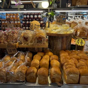 버터킹빵공장 리뷰 사진