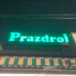 프레즈드로이 사진