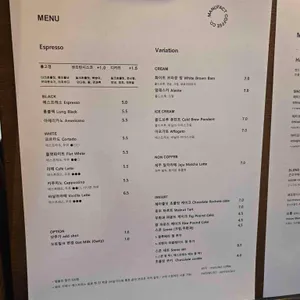 매뉴팩트커피 리뷰 사진