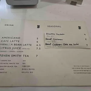 NUIT BLANCHE BAKERY 리뷰 사진