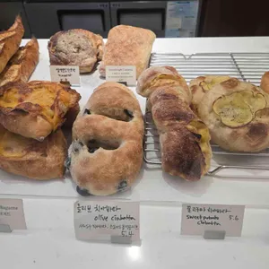 NUIT BLANCHE BAKERY 리뷰 사진