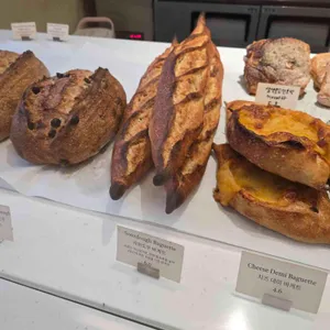 NUIT BLANCHE BAKERY 리뷰 사진