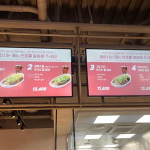 쿠차라 리뷰 사진