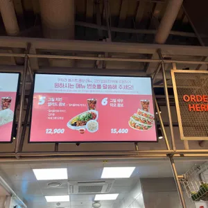 쿠차라 리뷰 사진