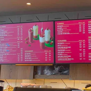 투썸플레이스 리뷰 사진