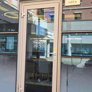 투썸플레이스 리뷰 사진