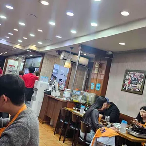 개미집 대표 사진