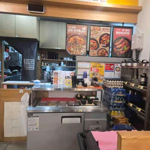 한끼든든 마싰는끼니 리뷰 사진