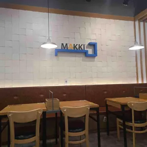 한끼든든 마싰는끼니 리뷰 사진