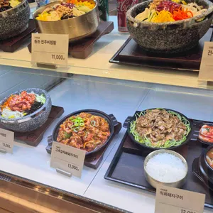 가족회관 리뷰 사진