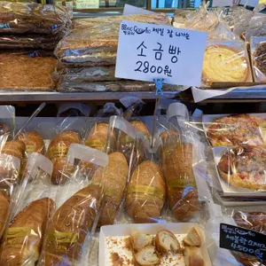 빵굼터 대표 사진