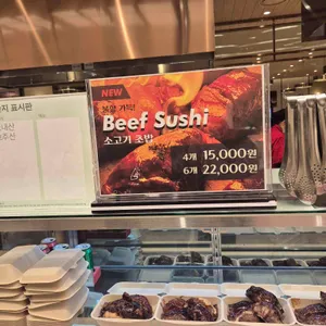 소브스 리뷰 사진