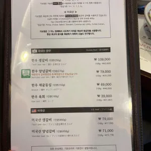 가보정 리뷰 사진