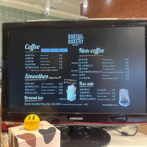 밥테일베이커리 리뷰 사진