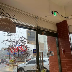 밥테일베이커리 대표 사진