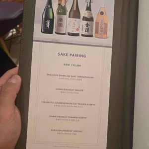 라쿠 리뷰 사진