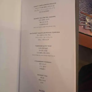 라쿠 리뷰 사진