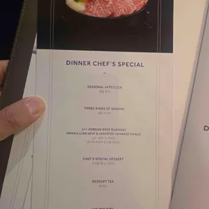 라쿠 리뷰 사진