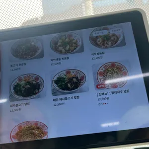 하노이연 리뷰 사진